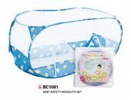 Baby Safety Mosquito Net